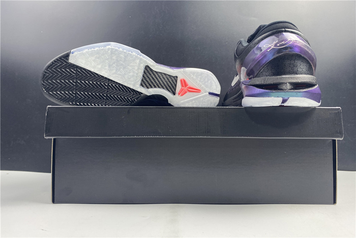 Nike Zoom Kobe 7 ln visibility Cloak  488371-005