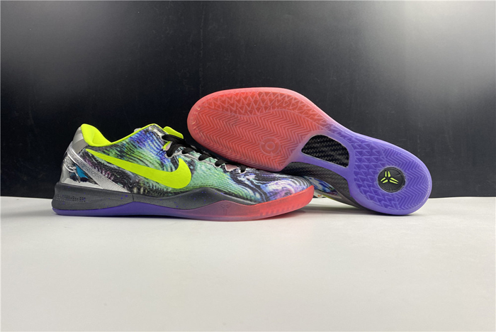Nike Kobe 8 Prelude Reflection  639655-900