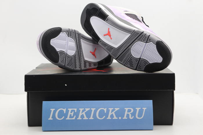 Air Jordan 4 “Zen Master” DH7138-506