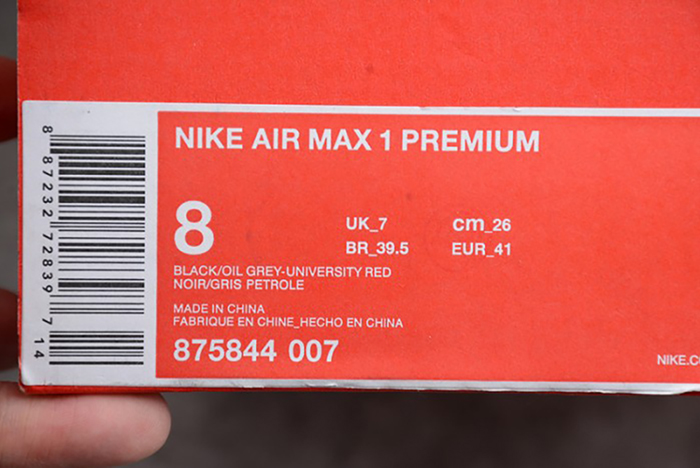 Nike Air Max 1 Premium